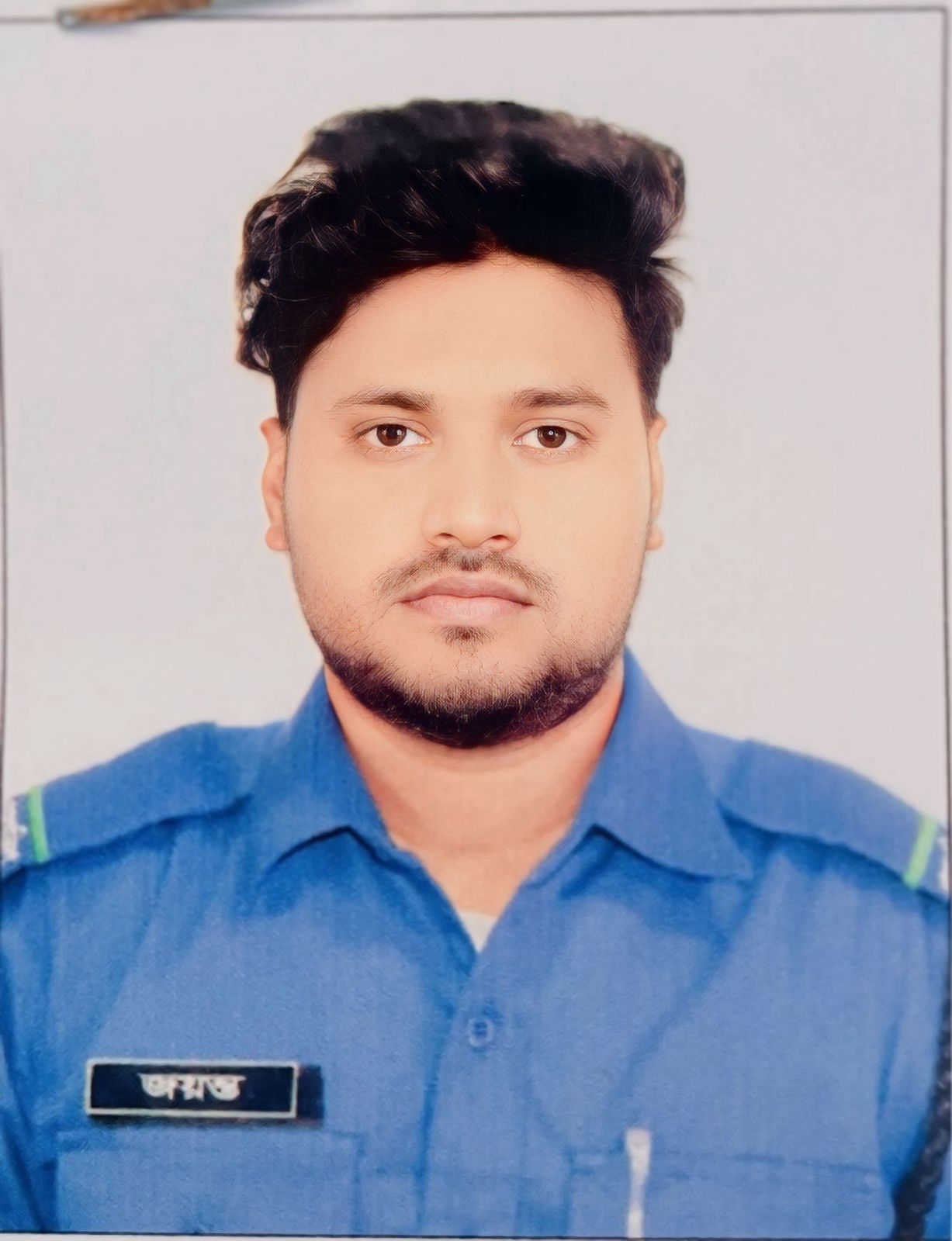 জয়ন্ত কুমার শীল